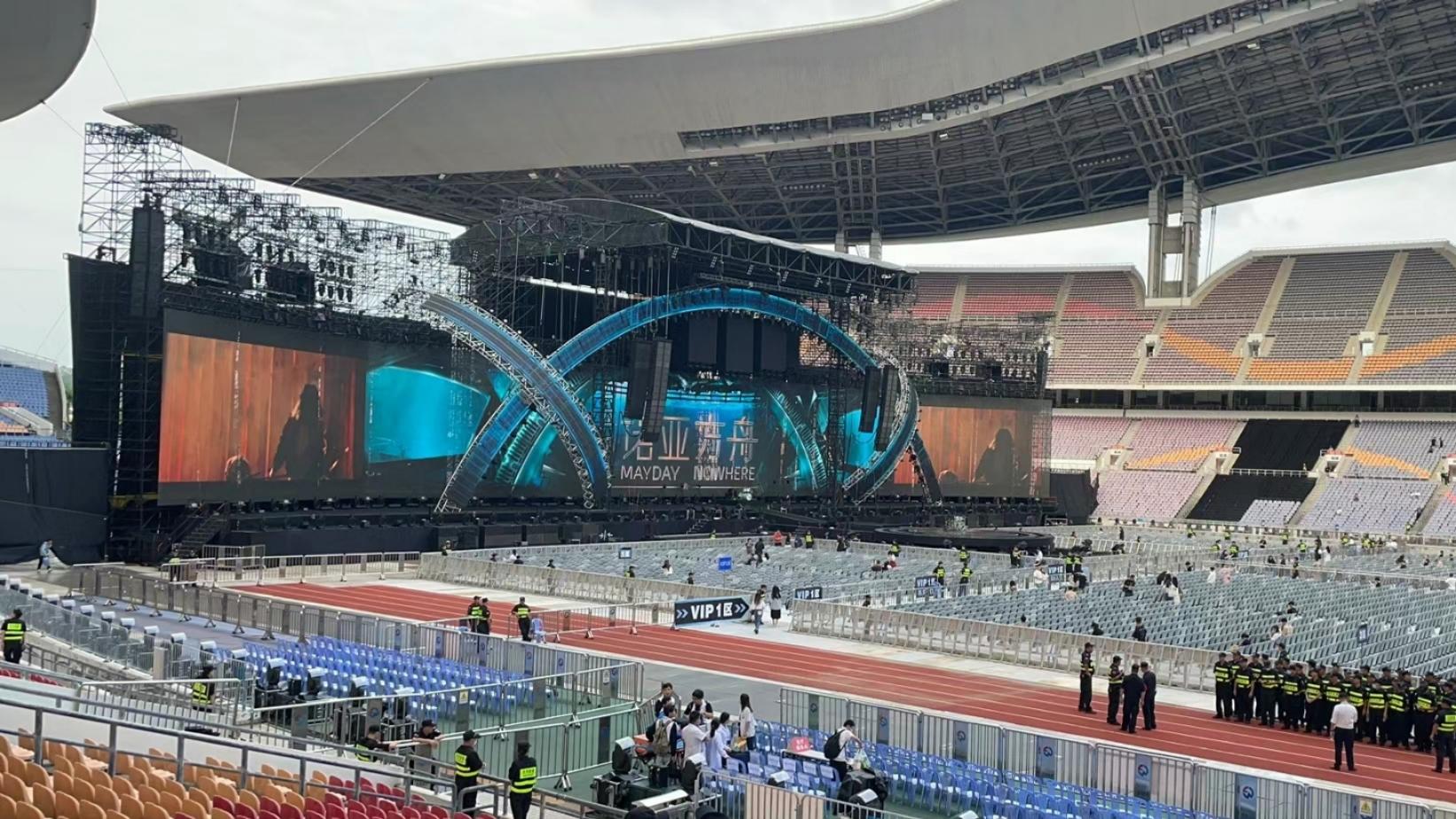 公然违反新规，五月天广州演唱会强实名成为了笑话？