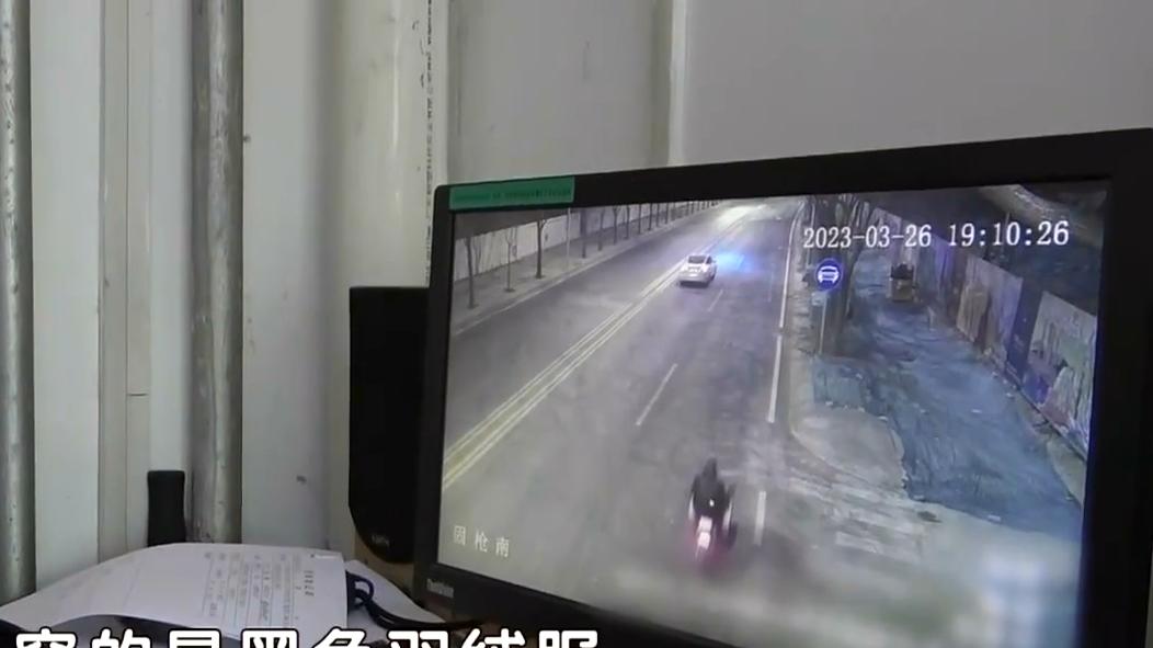 北京市|骑电动车就不用守法了？北京交警拘留职业司机，把人撞骨折直接逃逸
