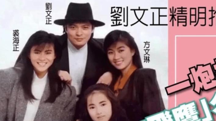 黄安|先是刘文正去世，后是黄安离世，台娱在造谣的路上越走越远