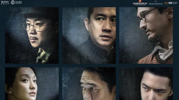 无名|《无名》成本超3亿票房近8亿，目前依旧亏损，有人曾连续10刷