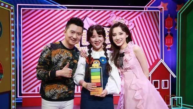 央视|新任“央视一姐”：盖过董卿和李红，堪称“天仙”！