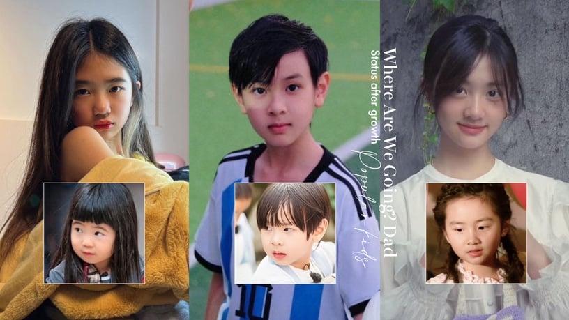 爸爸去哪儿|《爸爸去哪儿》8位人气萌娃现况！