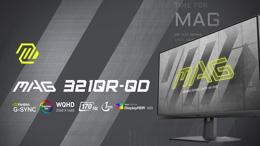 电动汽车|微星发布MAG321QR-QD电竞显示器配备量子点技术，主机模式支持VRR