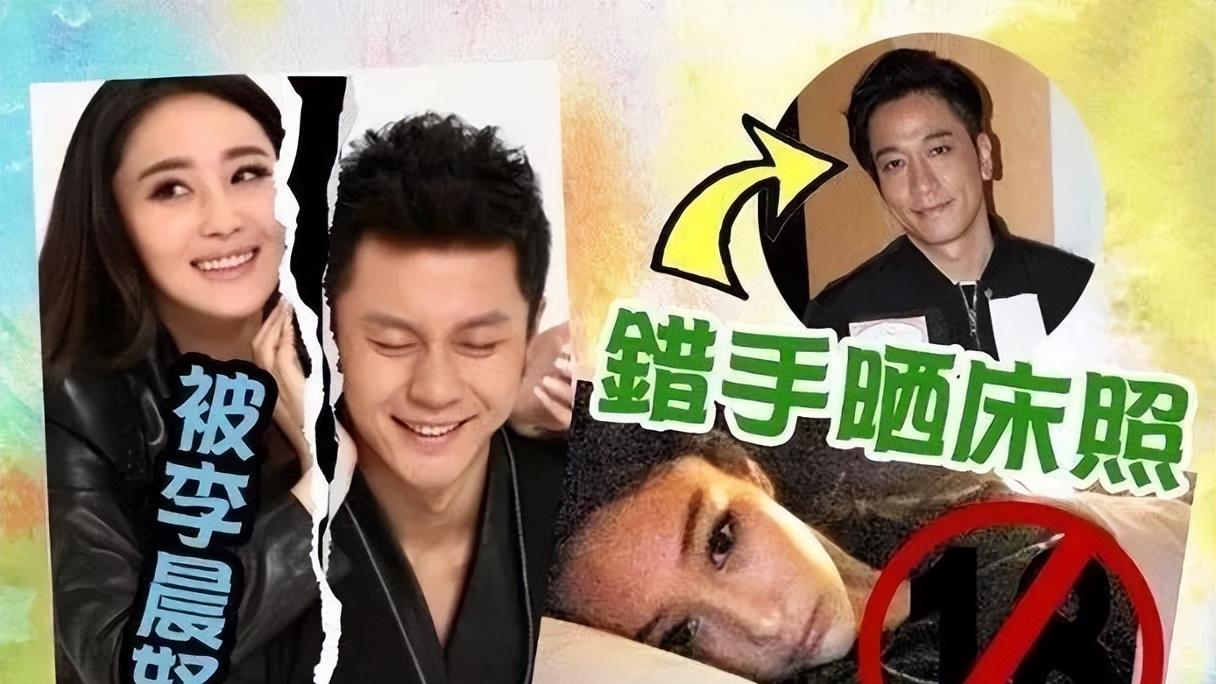 TVB“渣男”吴卓羲：换人如换衣！交16个女友，如今还是单身