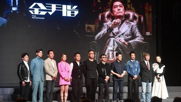 杂志|英皇巡礼女星：阿Sa成C位焦点，2大影后被冷落，周秀娜靠边站！