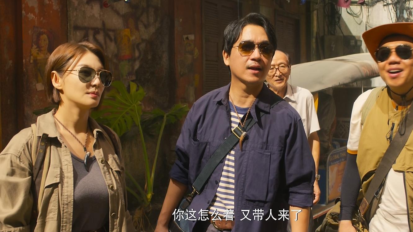 潘粤明 《南海归墟》空降开播，潘粤明成功瘦身，陈牧驰戏份未删减引发争议