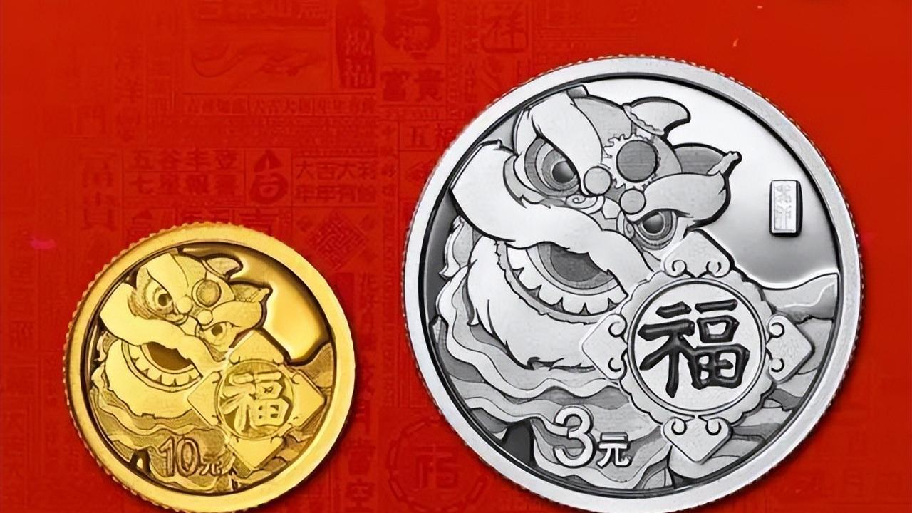 钱币|2023年福字币，现在的市价是多少？