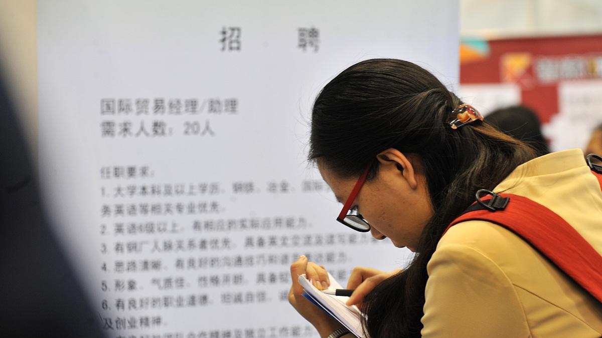 招聘|为什么大多数公司不愿招40岁左右的人？