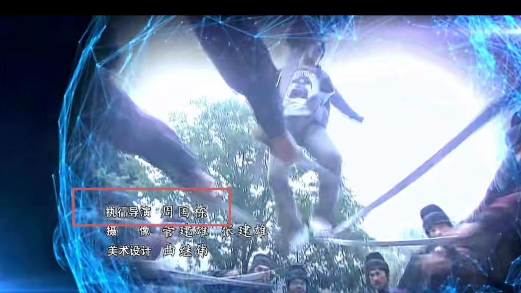 名导周国栋去世！曾执导《夏家三千金》等爆剧，剧照曝光太唏嘘