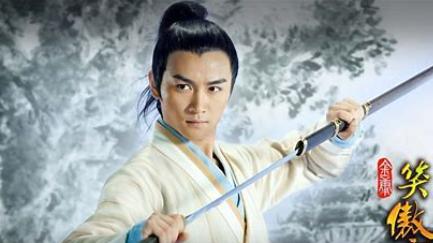 sing女团|电视剧《笑傲江湖》：萧晨胜了。（五）