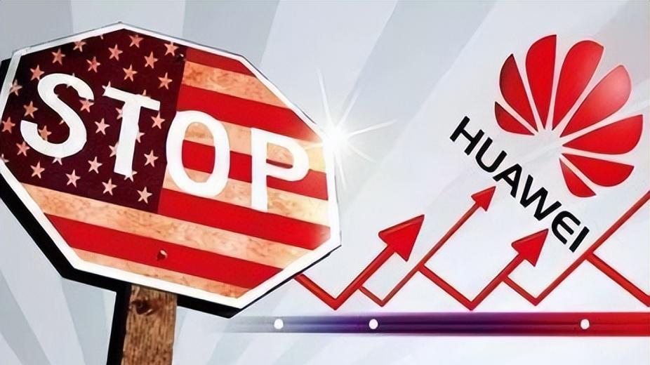 芯片|彻底撕开老美“遮羞布”？美国芯片巨头官宣，外媒：得不偿失！