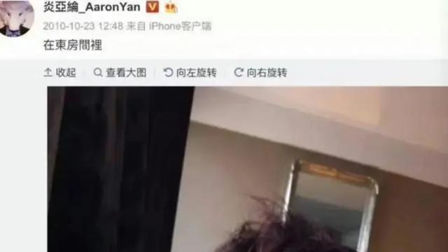 大东真的在用生命拒绝炎亚纶！暗恋瓜真的抓马又狗血！汪东城辛苦