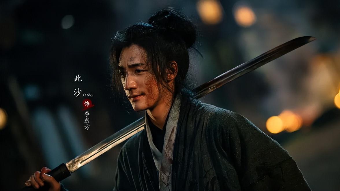 2023年最佳的4部武侠剧，《云襄传》排在倒数，第一众望所归！