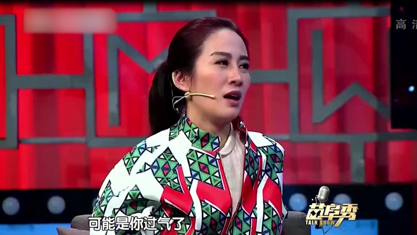 叶璇|叶璇承认直播故意扮丑，戴假肚腩本人腰很细