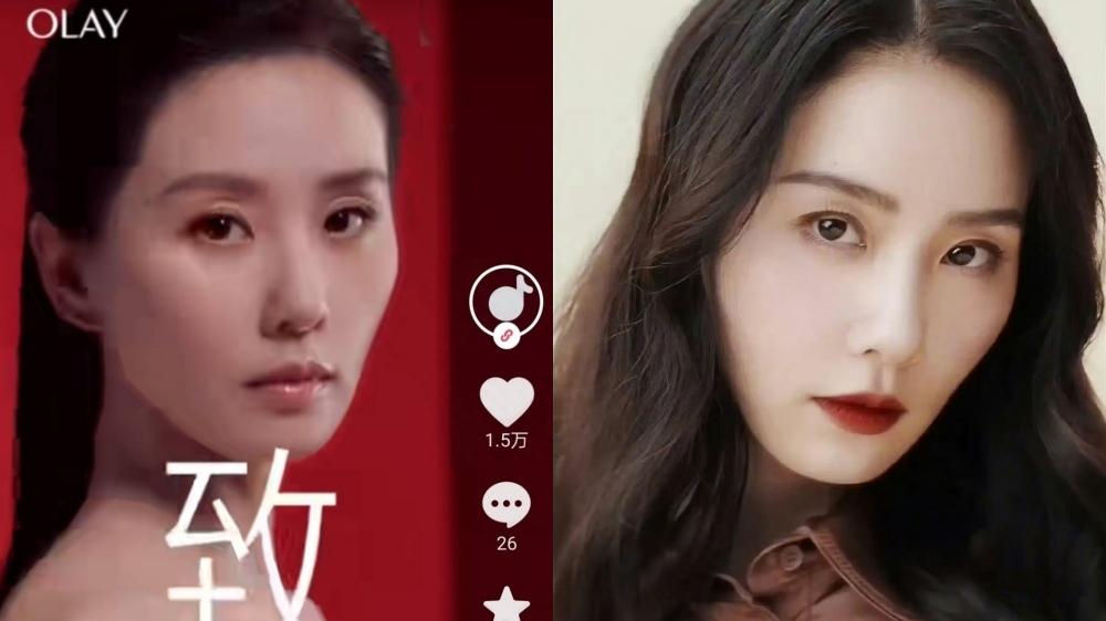 胡歌凭一己之力揭露《仙剑3》全员丑态