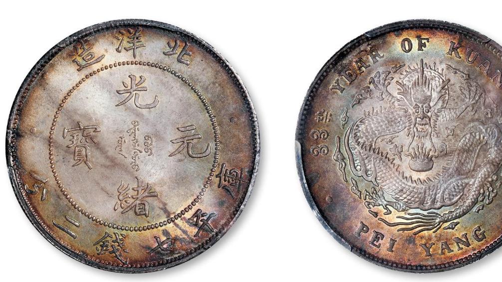 钱币|北洋造34年中上百万的和普通版有何区别之处