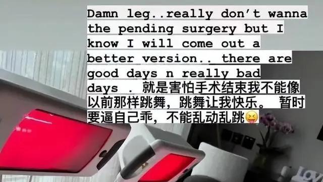 李玟生前最后状态曝光，已经瘦成纸片人，头大身小比例失调