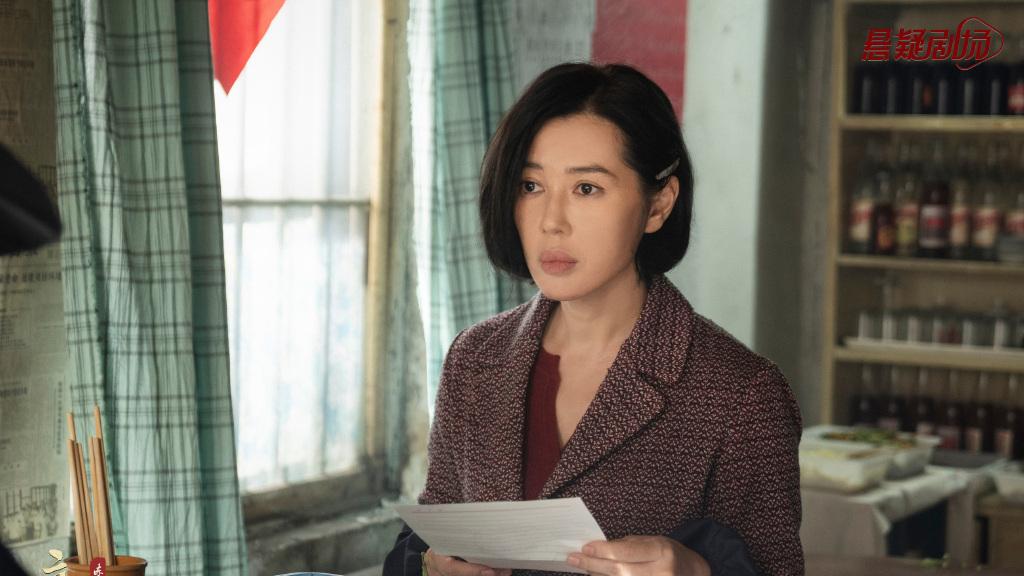 范伟|《立功》定档，东北犯罪悬疑剧，实力派，硬碰硬，范伟对余男