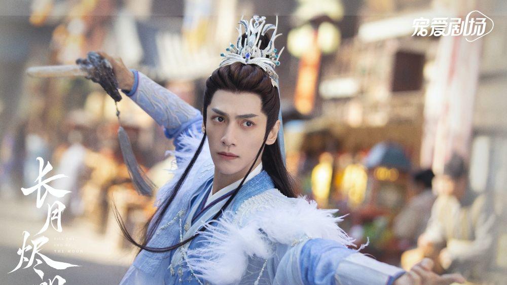 旅行|罗云熙凭《长月烬明》跃升古装男神　自曝因「这理由」不上综艺节目