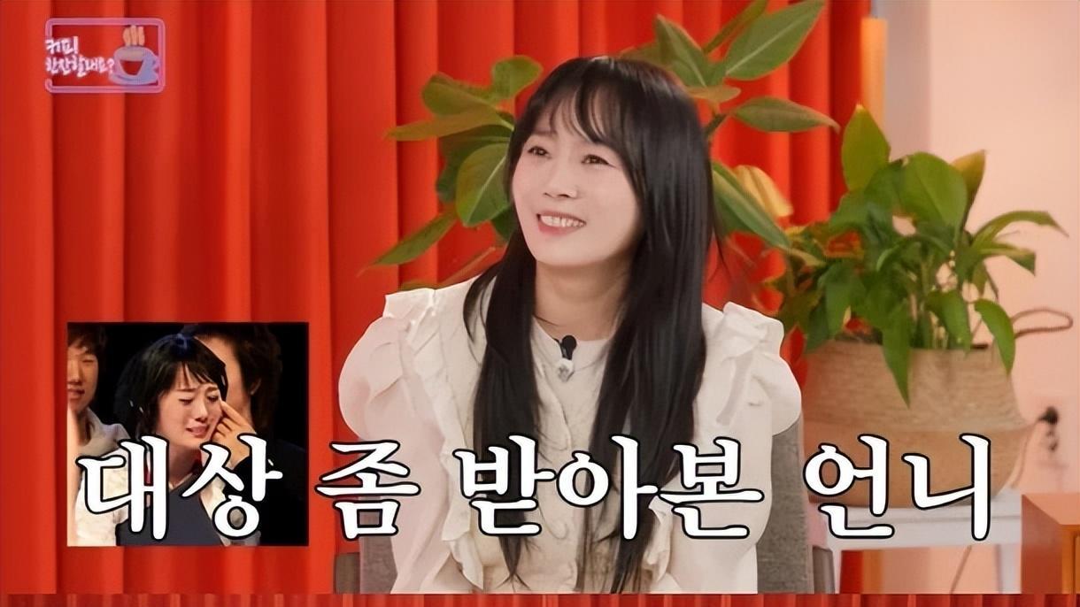 韩国女星坦言，自己很小时就失去了父母，总是被人说看起来很阴暗