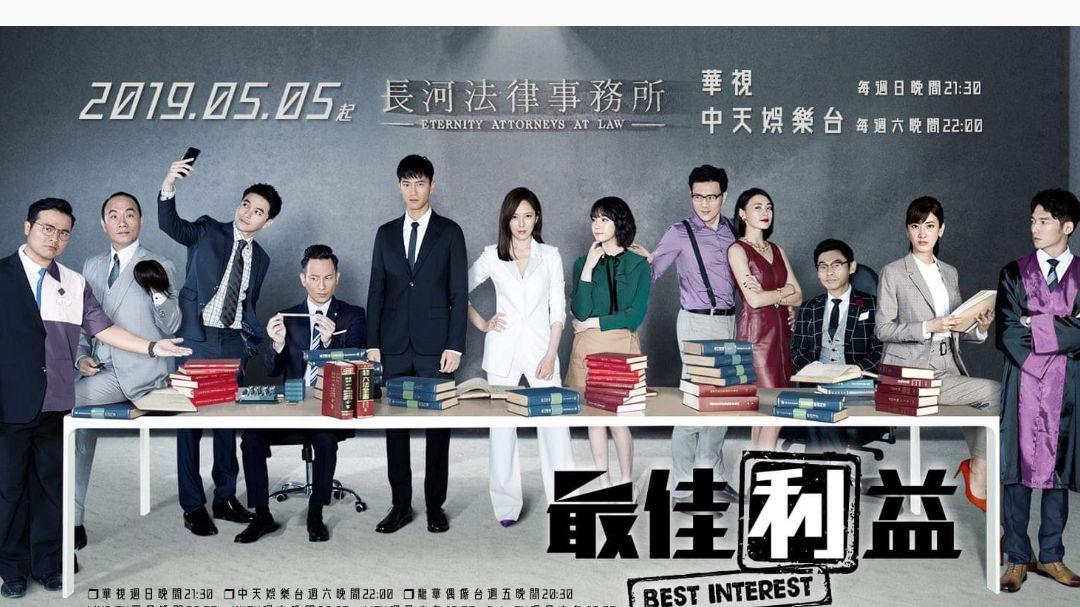 台剧泡沫化？台湾制作人：制作成本飙升，Netflix等平台出价太低