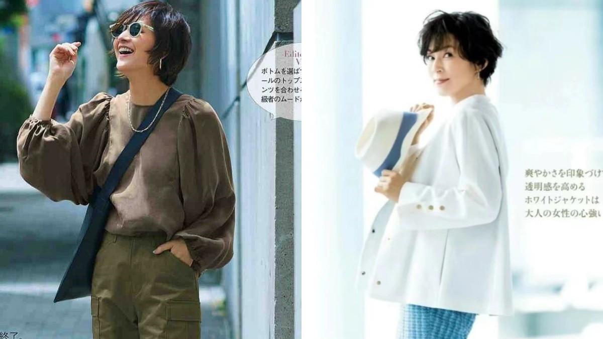 穿衣搭配 日本主妇告诉你：女人上了年纪，真就是发型+穿搭决定了气质