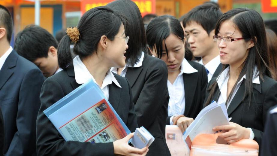 求职不易！2023年大学生找工作难，但成功并非无望