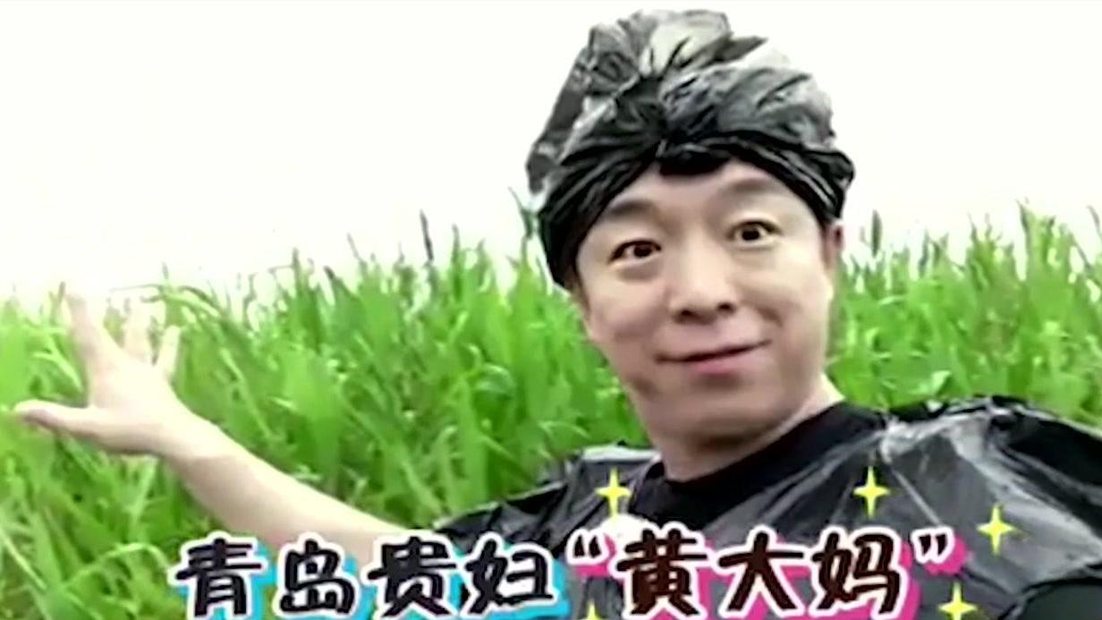 黄渤|《打开生活的正确方式》惹争议！黄渤撑不起主角，纷纷喊话靳东