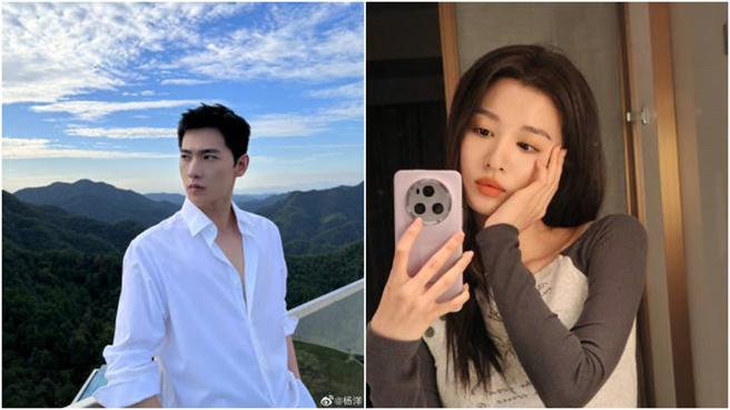 杨洋|杨洋遭爆热恋小8岁女星2线索抓包同游马尔地夫「海边浪漫接吻」