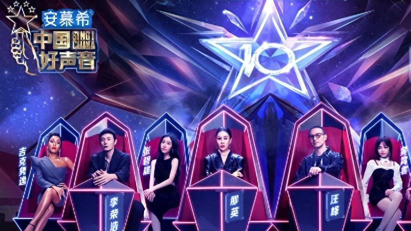 综艺节目|国家终于出手了！7个综艺节目被强制停播，没一个值得同情！