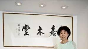 新疆维吾尔自治区|明式家具香港收藏界四大天王，叶承耀，刘柱柏，伍嘉恩，冯耀辉