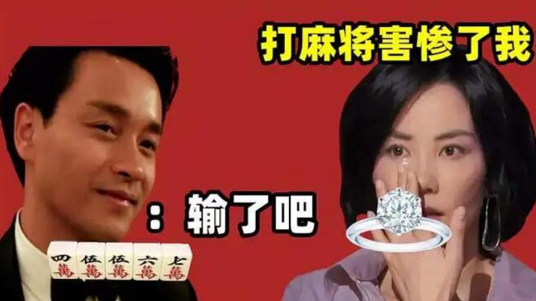 成龙|香港娱乐圈那些不为人知又十分搞笑的“潜规则”，你知道多少？