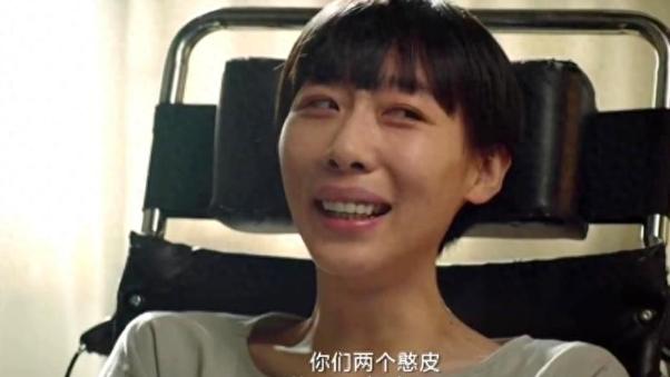 任素汐“一尿成名”，上半身是平凡，下半身是贪婪，既丑又性感