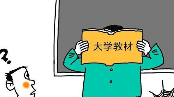 求职|当代大学毕业生频繁陷入无业状态