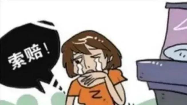 内蒙古，赤峰。4名男子喝酒后想找美女聊天，便商量一起凑份子，每人各出250元钱，凑到100
