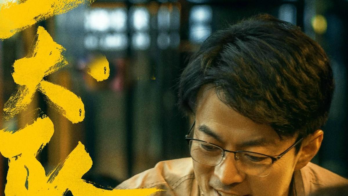 今晚开播！4位实力派戏骨坐镇，有望成为年度黑马剧，不追可惜了