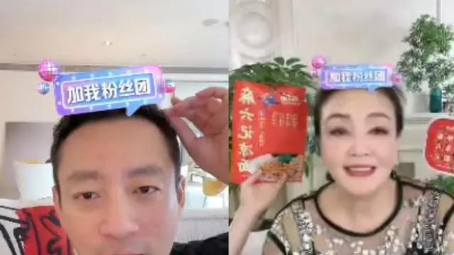 张兰透露孙子要求买大电脑，大S财富状态成谜，被嘲讽一毛不拔