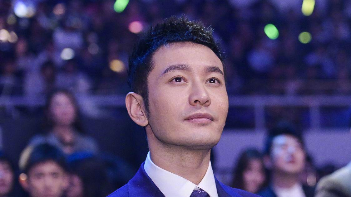 黄晓明|网友对黄晓明地位一无所知，接不到资源无所谓，微博之夜压胡歌