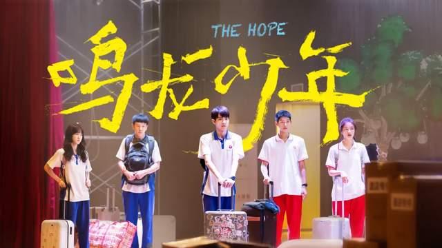 神似卢昱晓，勇闯横店影视城，《鸣龙少年》的边晓晓终于火了