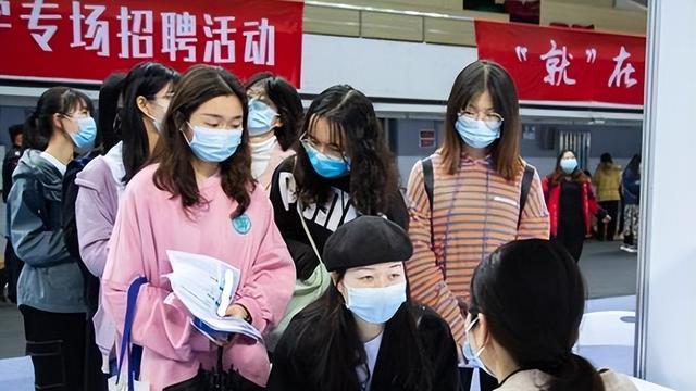 大学生|部分岗位面临“用工荒”，月薪万元也不受学生欢迎，原因值得重视