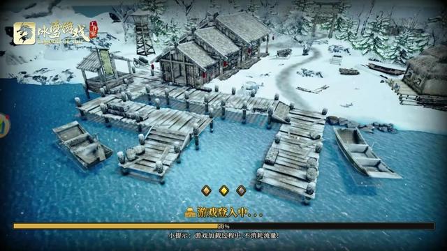 交易|盟重英雄之一起玩冰雪：游戏攻略及福利介绍