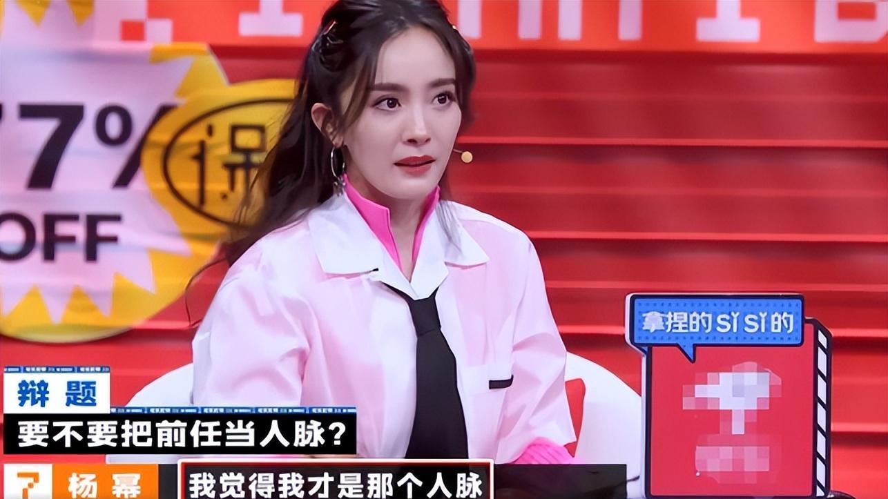 大S|离婚后反目成仇的4对明星夫妻，一对比一对撕的狠