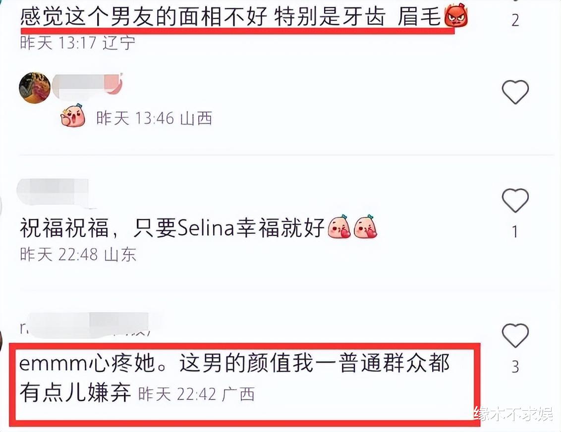 41岁Selina官宣生子,儿子长相酷似父亲,丈夫壕气又贴心!