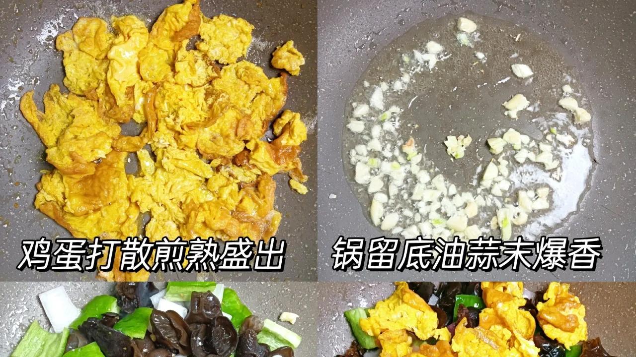 蔬菜 减肥健身必备，这4种蔬菜低卡高纤，控糖瘦身，轻松塑造完美身材