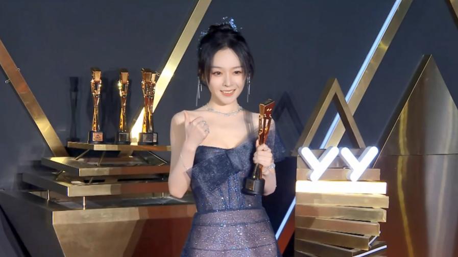 女主播|YY年度盛典红毯秀，女主播们的颜值扛住了，浅蓝兰梦莎高光加冕