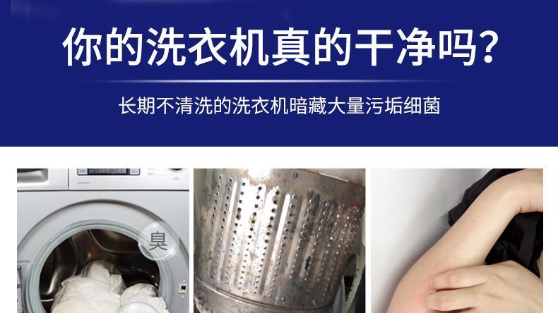 漱口水 因品牌“小众”而被多数人忽略，这3样良心国货，靠实力走红