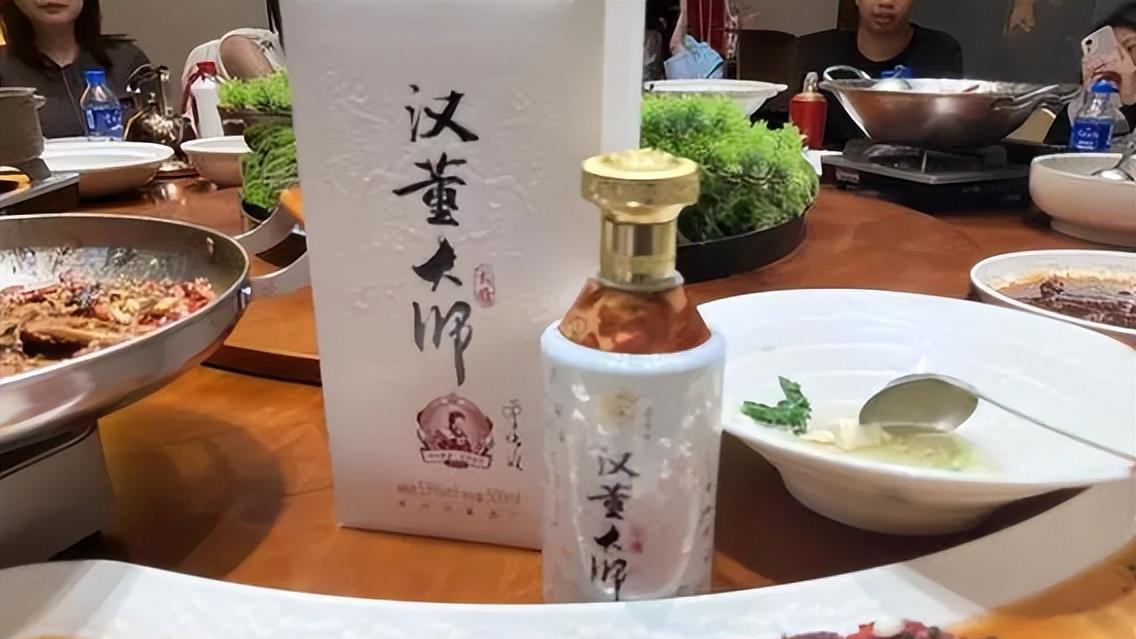 |总是在互联网上看到的酱香酒，到底啥来头，我尝一尝，告诉你