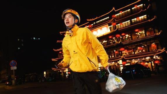 心理学|美团骑手招满，上岗要关系？