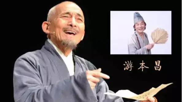 倪大红|娇柔做作、表演僵硬，自身演技不行，被强捧成老戏骨