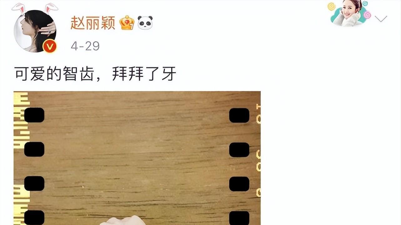 赵丽颖|赵丽颖最新照满脸胶原蛋白回到花千骨，说话嘴巴难张开被说太僵硬